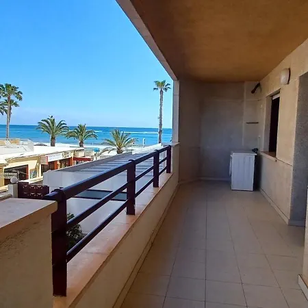 Topacio Unitursa Διαμέρισμα